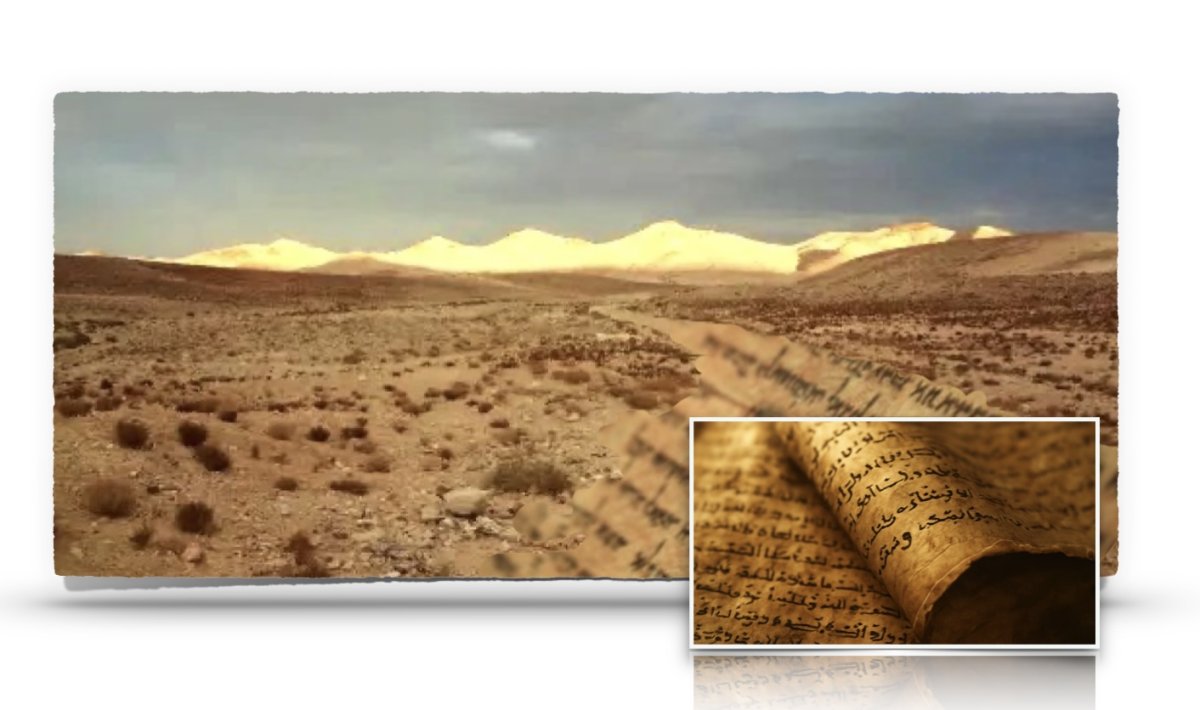 « Jésus fut conduit au désert par l’Esprit »