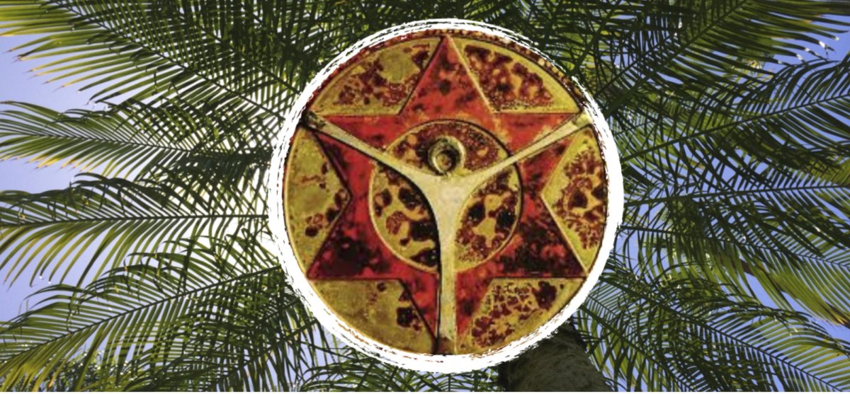 « Hosanna au Fils de David - Vraiment, celui-ci était Fils de Dieu »